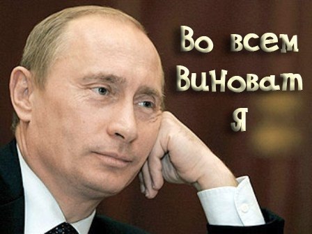 Агенты Путина в телевизоре. Латвию снова затрясло от русофобии