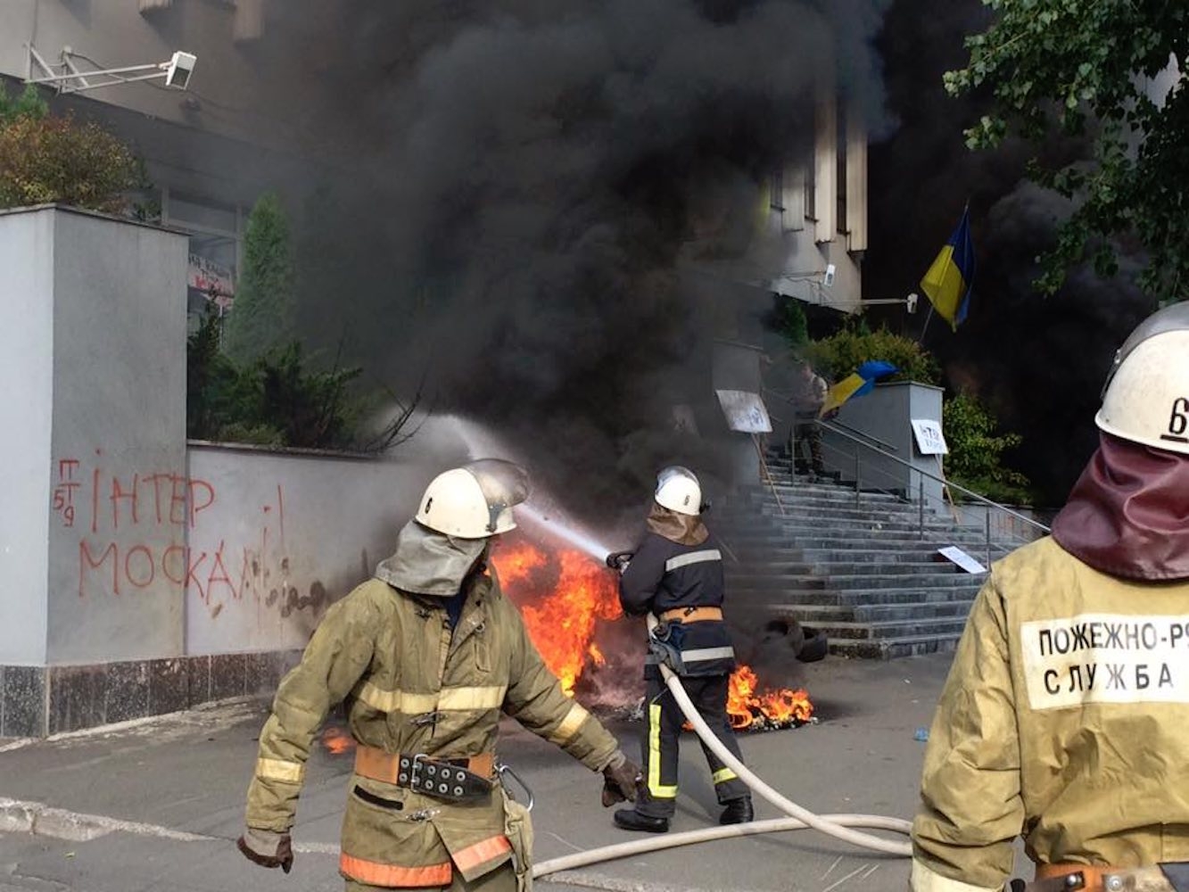 Киев в огне: украинские радикалы обещают «жаркую осень»