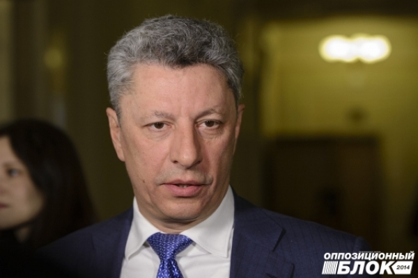 Наступление на инакомыслие в Украине Наступление на инакомыслие в Украине