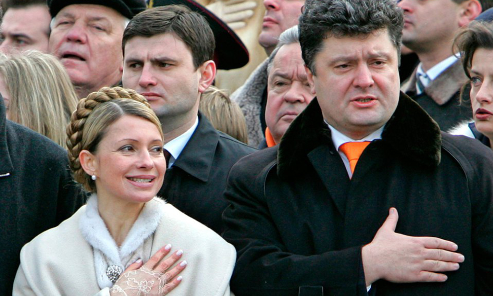 Тимошенко: правящая клика уничтожила Украину