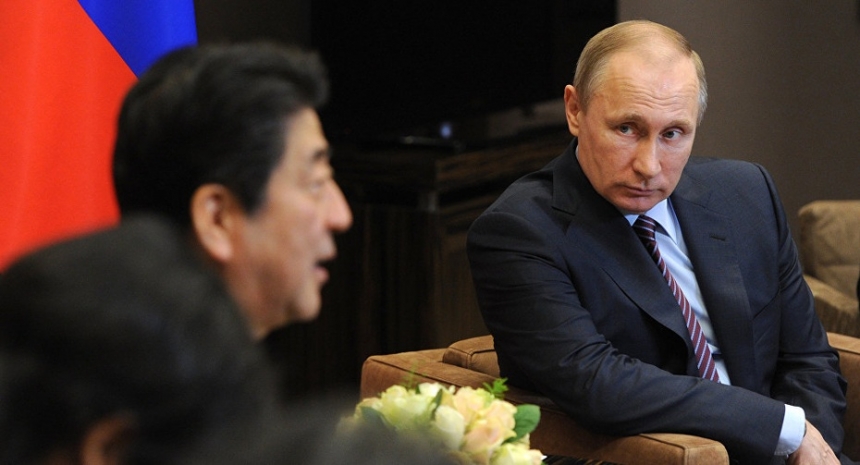 Путин назвал условие решения спора с Японией по Курилам