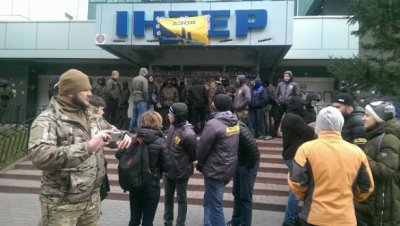 Европа негодует: в ЕС призвали Киев разобраться с "Интером"