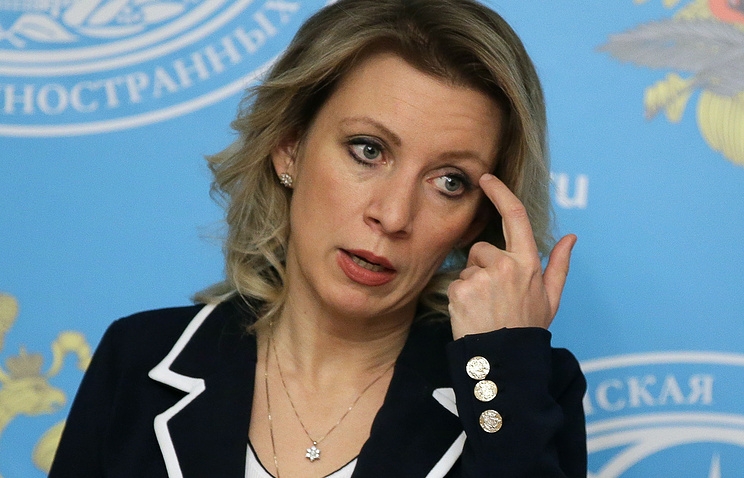 Захарова высмеяла попытку Киева «завлечь» Шойгу