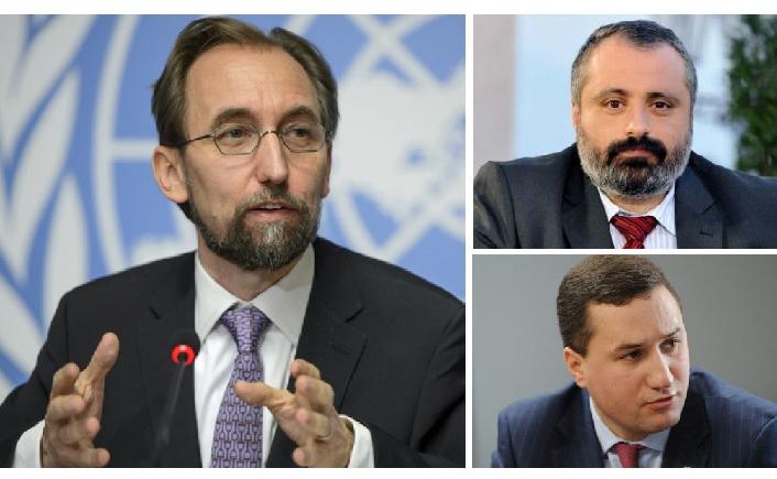 Верховному комиссару ООН необходимо сотрудничество с Карабахом