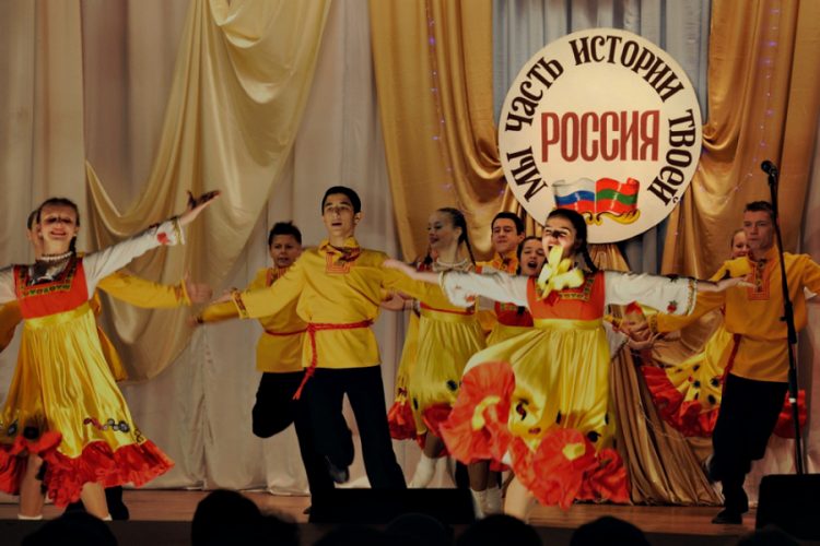 Жители Приднестровья: мы – часть России!