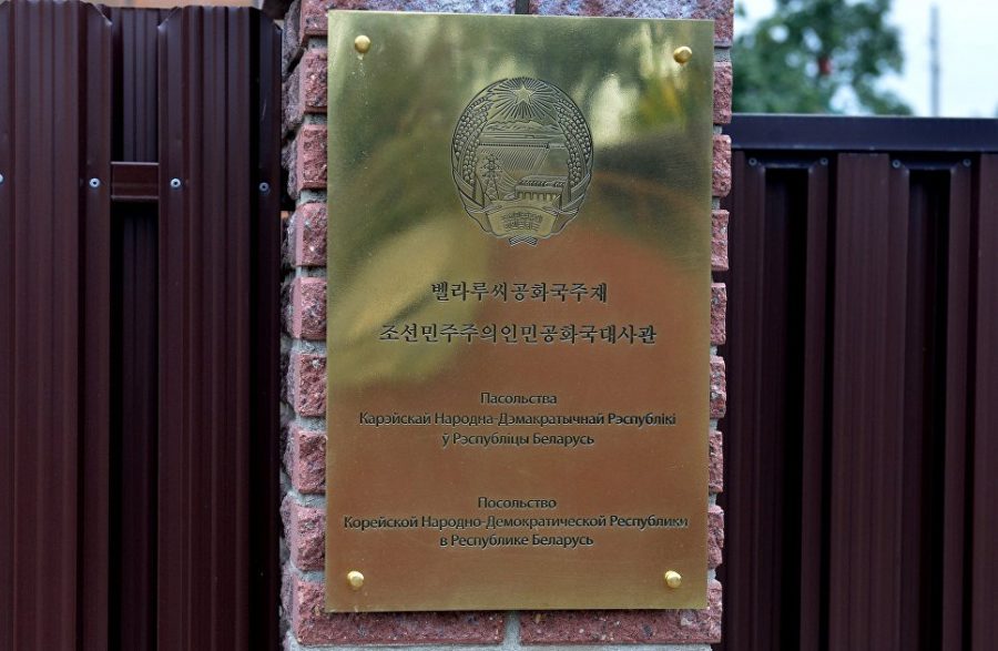 «Диктатор–диктатору»: в глуши под Минском открыли посольство Северной Кореи
