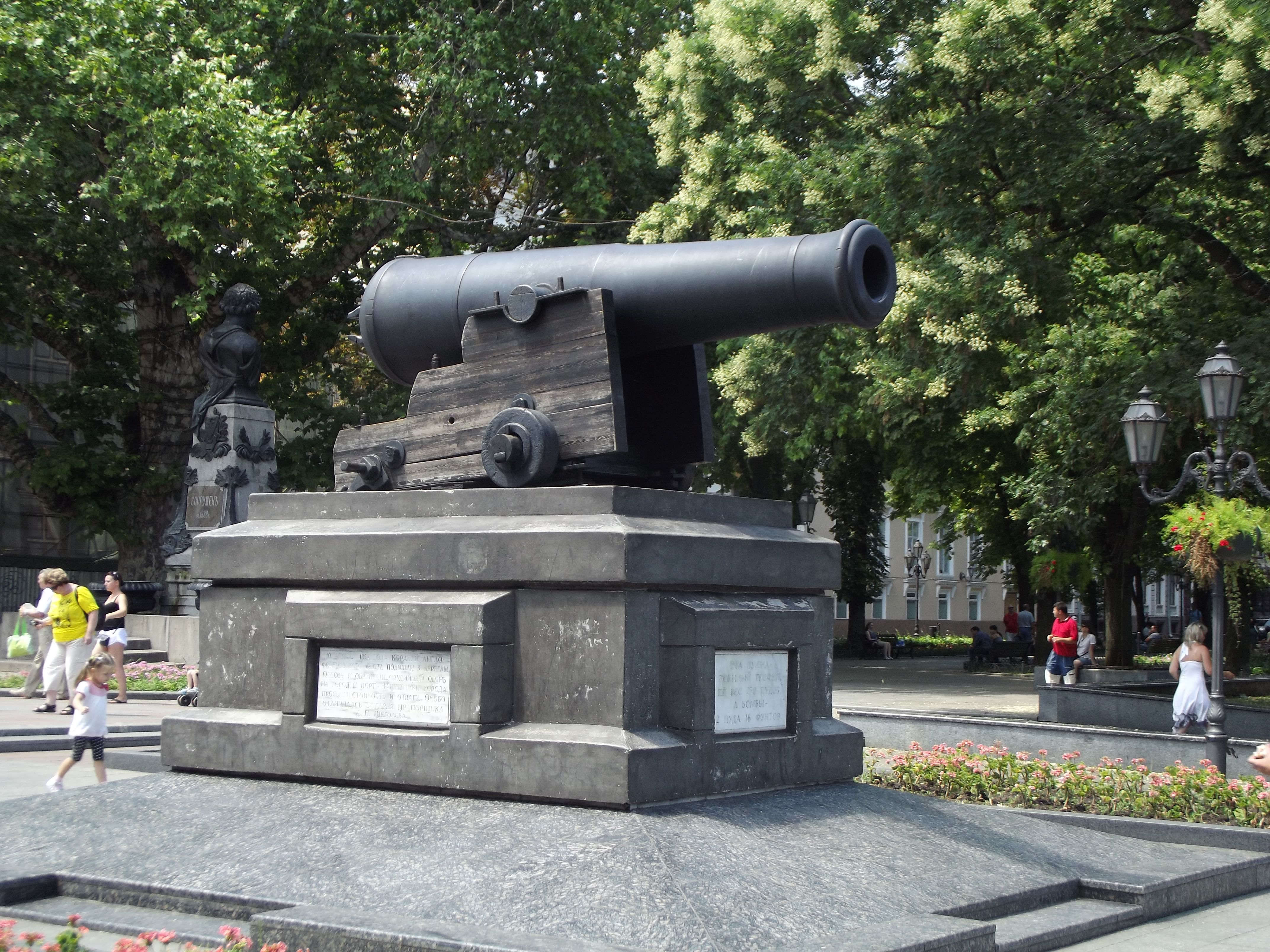 Нацистам не удалось осквернить славу русского оружия в Одессе