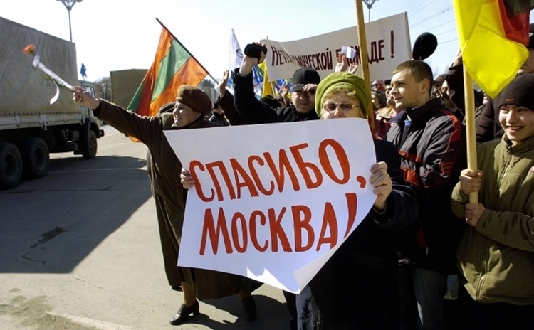 Плевок в лицо Европе: Москва решает вопрос присоединения Приднестровья