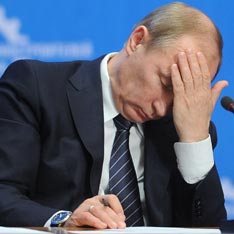 Washington Post: Путин «отравил» Клинтон