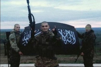 Украина «борется» с ИГИЛ, «депортируя» гражданку России
