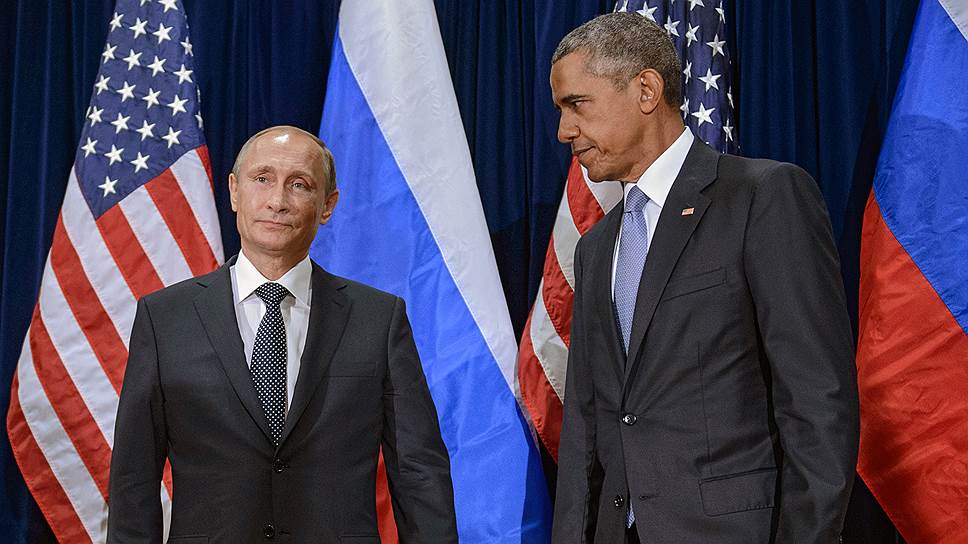 Россия обвела Обаму вокруг пальца, а Китай унизил