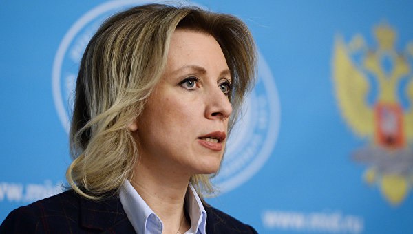 Захарова высмеяла призыв Байдена к Украине продолжать реформы