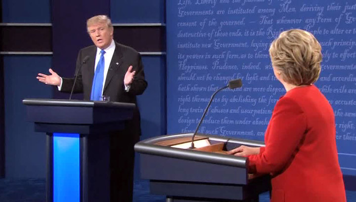 Первые дебаты Клинтон и Трампа: "собственная реальность" и расовый ад