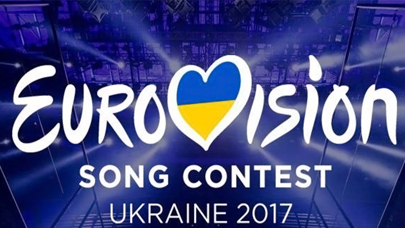 «Евровидение» заставит Украину принять артистов РФ из «чёрного списка»