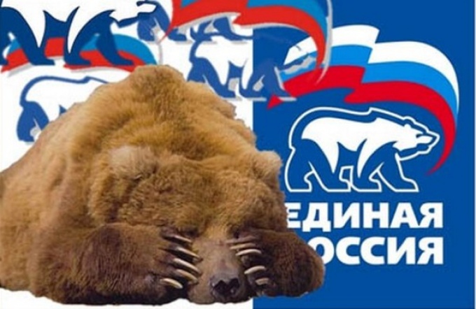Выборы на носу, надо спасать Единую Россию – но как?