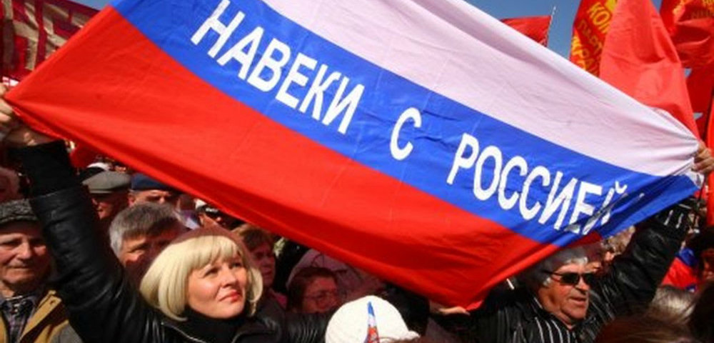 Киев хочет провести в российском Крыму перепись «населения Украины»