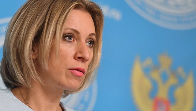 Захарова рассказала, как Россия убедила Керри «оставить Асада в покое»