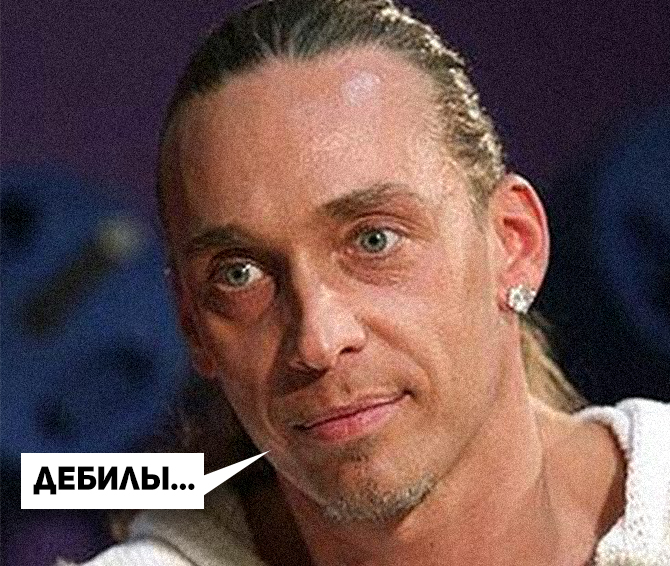 Тарзан «нагнул» украинских СБУ-шников: «Знают, кого бояться… дебилы!»