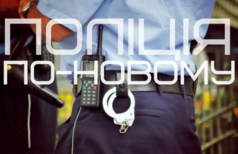 Реформа украинской полиции прошла на ура: перестрелки в Киеве продолжаются