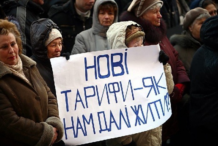 Новый тарифный майдан: недовольных украинцев разгонит «Правый сектор»
