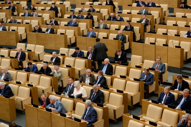 Депутатов Госдумы накажут рублём за прогулы заседаний