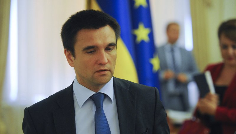 Украина «здобула» за три года: ни майдана, ни Соглашения, ни ратификации Украина «здобула» за три года: ни майдана, ни Соглашения, ни ратификации