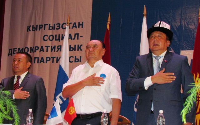 Киргизия: пока нет ни новой парламентской коалиции, ни нового правительства Киргизия: пока нет ни новой парламентской коалиции, ни нового правительства