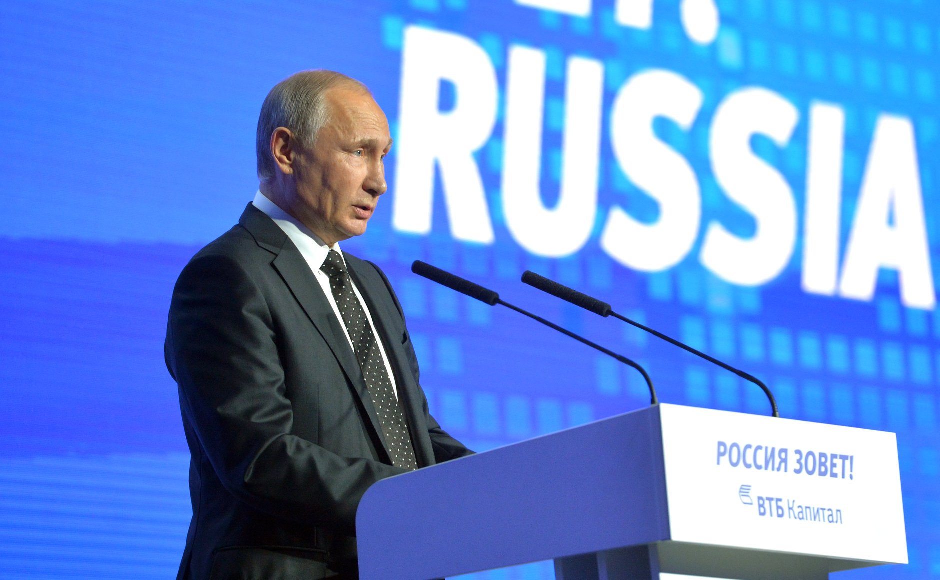 Путин и «моторесурсы» или как изолировать Россию