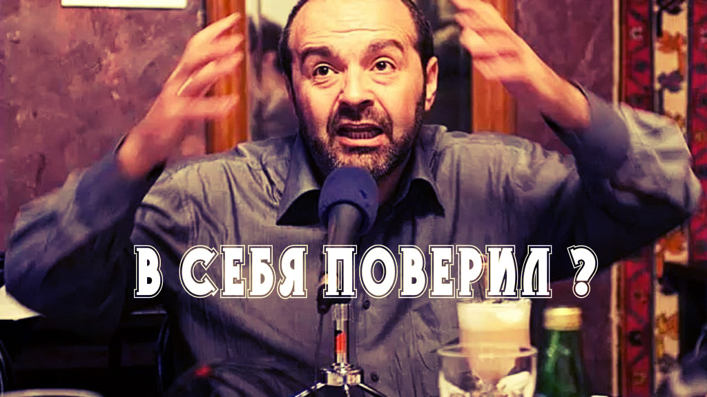 Виктор Шендерович играет с огнём: грязный либерал нагло высмеял Путина Виктор Шендерович играет с огнём: грязный либерал нагло высмеял Путина