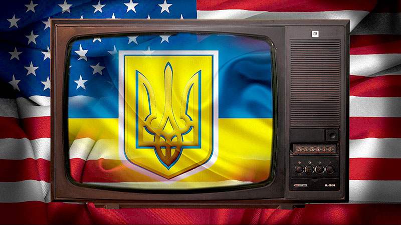 Посмешище для мира: Украинская пропаганда бьет рекорды по глупости