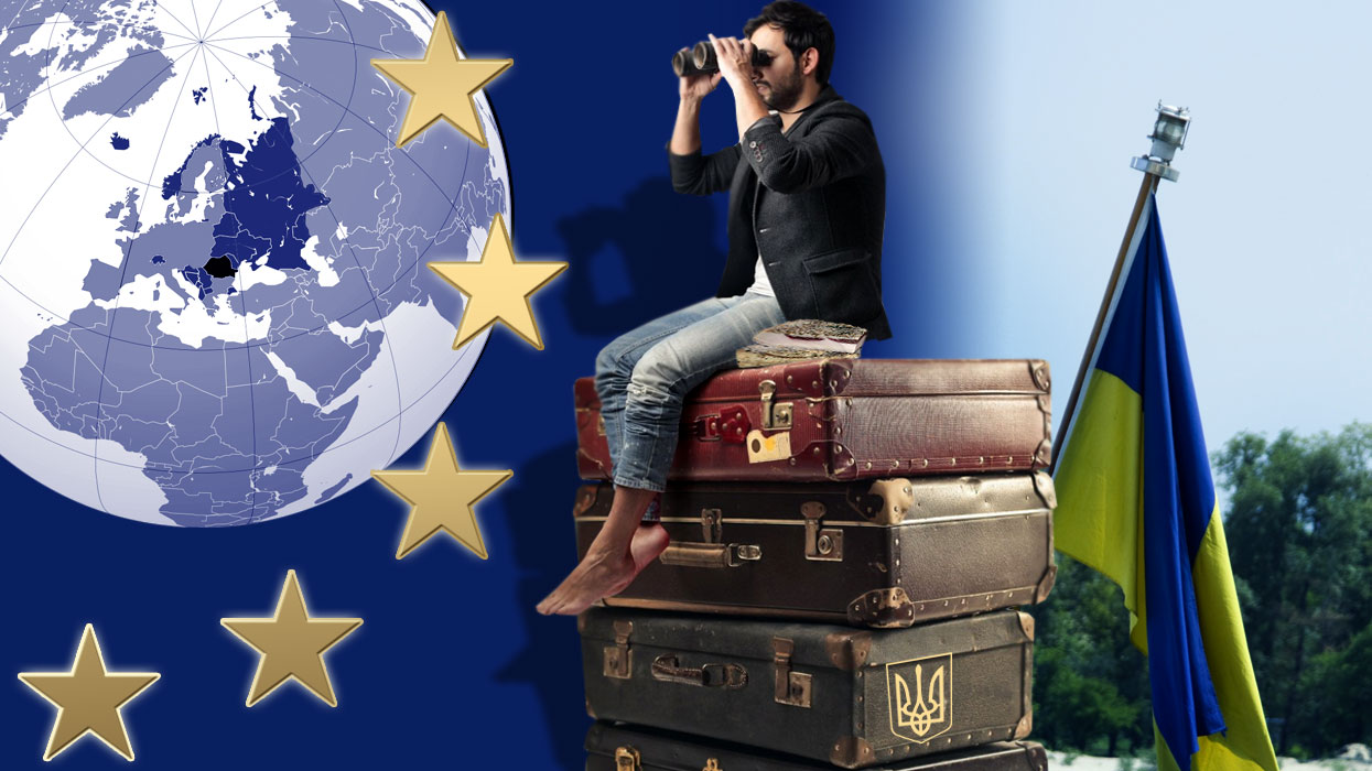 Миф о «Цэ Европе»: К концу Украины без виз
