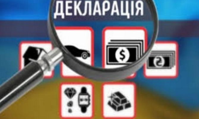 Пара советов украинским депутатам по легализации доходов и усмирению быдла Пара советов украинским депутатам по легализации доходов и усмирению быдла