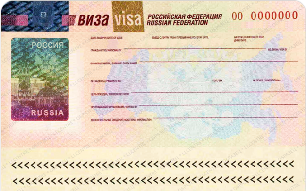 Паралич мозга: зачем Украине визовый режим с Россией? Паралич мозга: зачем Украине визовый режим с Россией?
