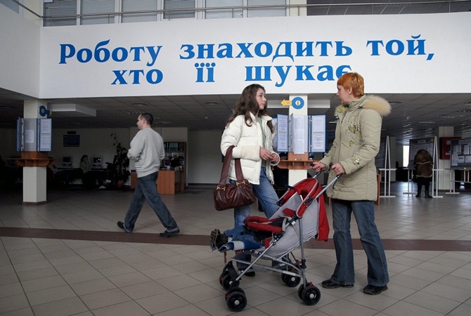 Лучше коррупция, чем мигранты: почему ЕС опять тормозит с отменой виз Лучше коррупция, чем мигранты: почему ЕС опять тормозит с отменой виз