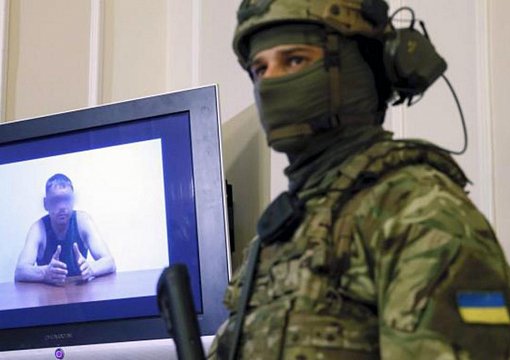 СК РФ возбудил дело на украинских силовиков за похищение россиян для обмена