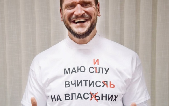 Как государственный статус украинского языка отбросил страну назад Как государственный статус украинского языка отбросил страну назад