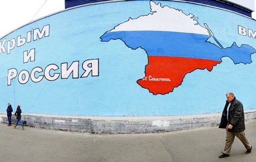 Французская газета: Россия "аннексировала" Крым и Дагестан
