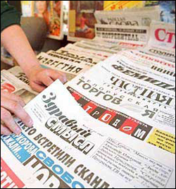 Путём «недогосударства»: Что стоит за истерией белорусских СМИ? Путём «недогосударства»: Что стоит за истерией белорусских СМИ?