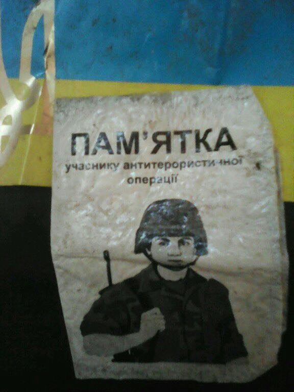 История проклятого фашизма повторяется на наших глазах