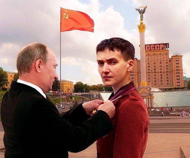 Агент Кремля приехал за указаниями и зарплатой: соцсети о Савченко в Москве