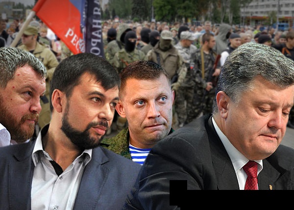 Не ждите украинских пограничников: минские соглашения невыполнимы в принципе Не ждите украинских пограничников: минские соглашения невыполнимы в принципе
