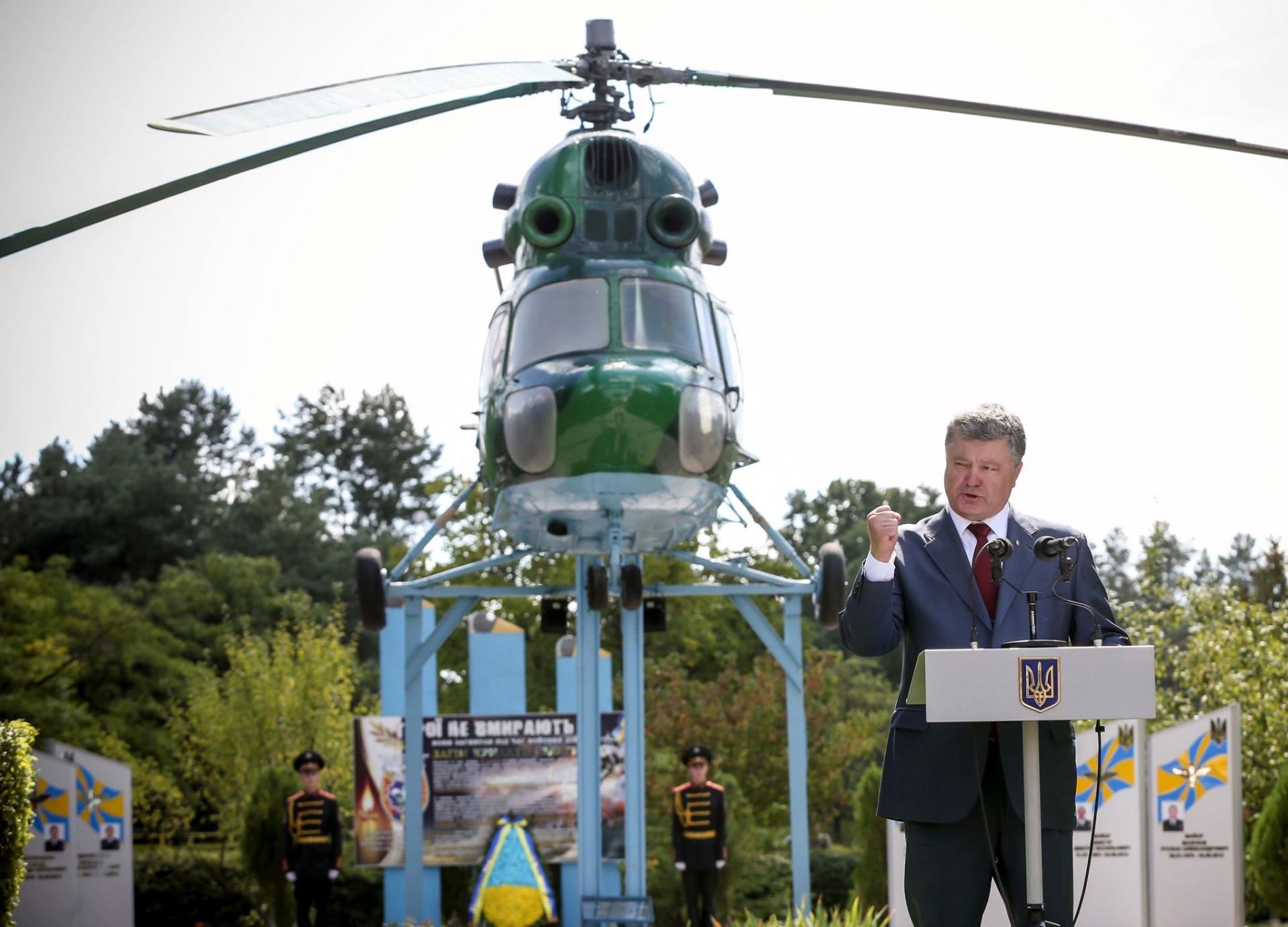 Президент Украины живёт в телесериальной действительности