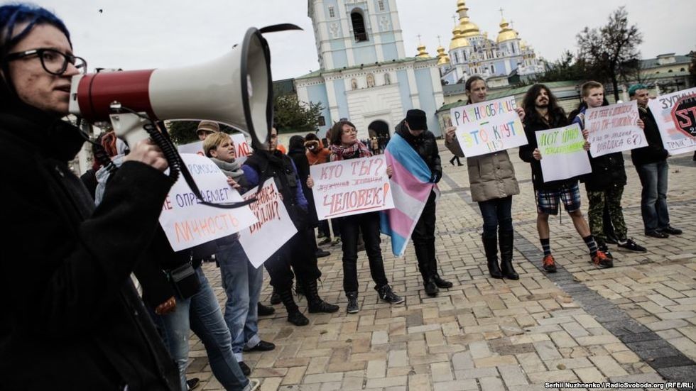 В центре Киева прошёл марш трансгендеров