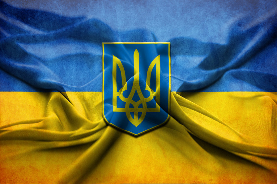 Территорию Украины ожидает зачистка Территорию Украины ожидает зачистка