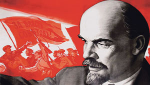 Ленин и теперь должен оставаться национальным символом Ленин и теперь должен оставаться национальным символом
