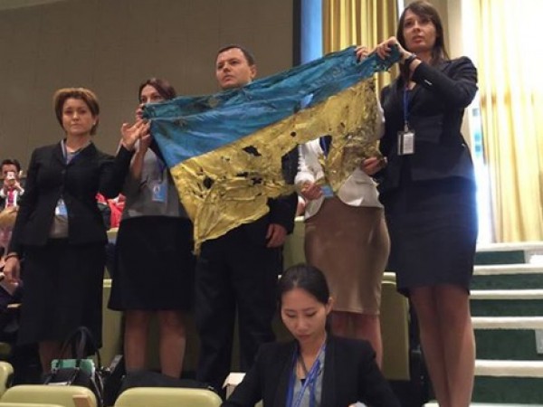 Один день из жизни Украинской делегации в ООН Один день из жизни Украинской делегации в ООН