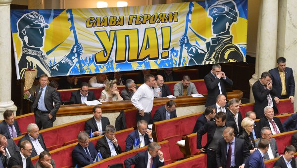 Что ж вы творите! Депутаты Украины жестко надругались над памятью предков