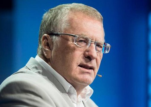 Жириновский намерен изменить Конституцию