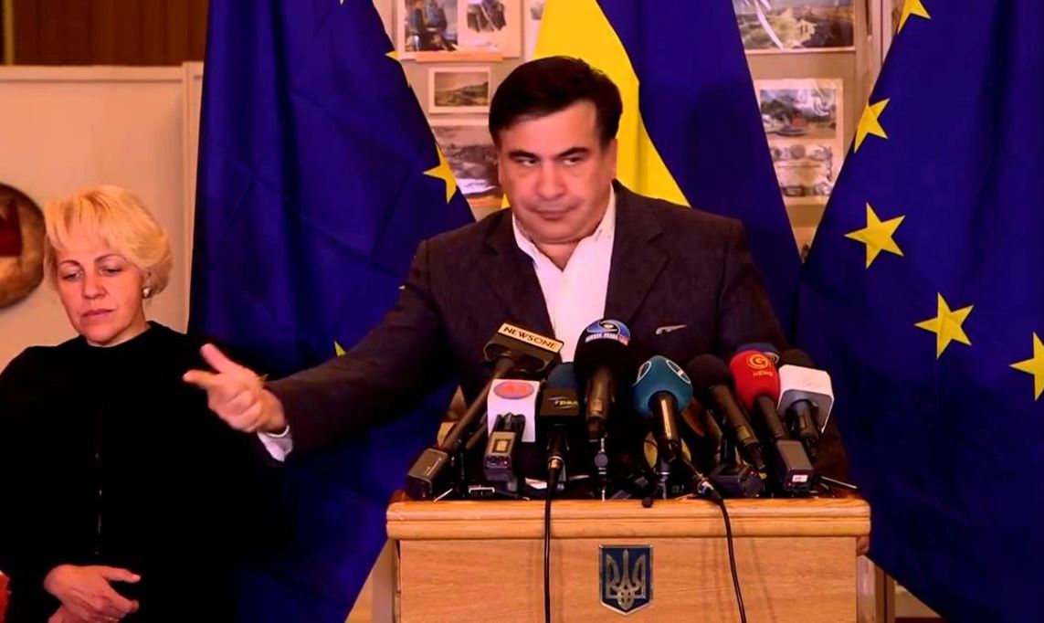 Гражданин Украины Саакашвили разжигает грузинский майдан Гражданин Украины Саакашвили разжигает грузинский майдан