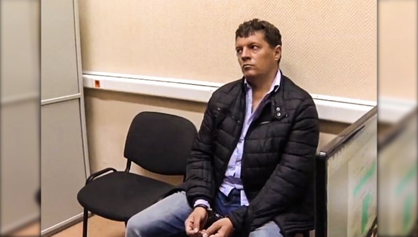 Выяснились подробности задержания украинского шпиона Сущенко